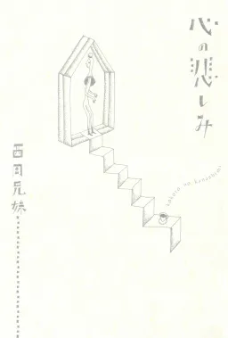 bg-image