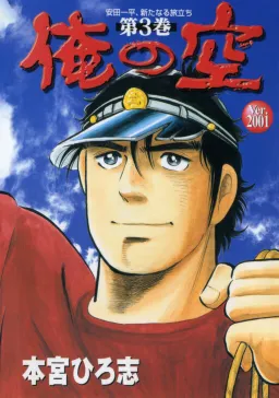 bg-image