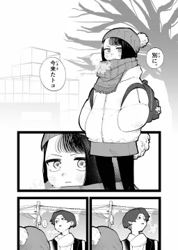 bg-image