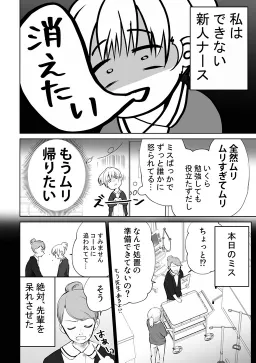 bg-image
