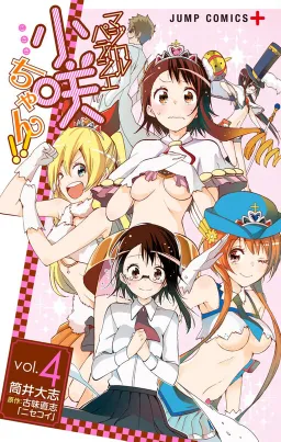 bg-image