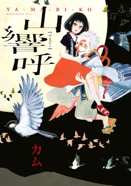 bg-image