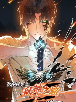 bg-image
