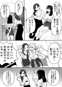 bg-image
