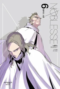bg-image
