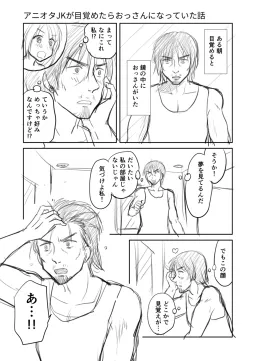 bg-image