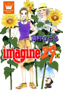 bg-image