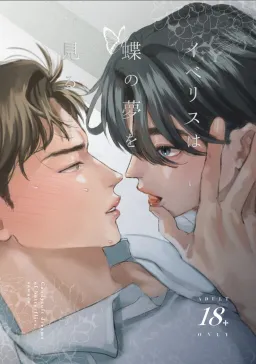 bg-image