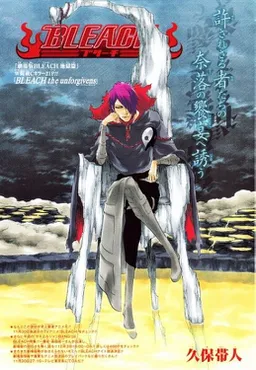 bg-image