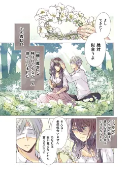bg-image