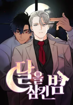 bg-image
