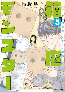 bg-image