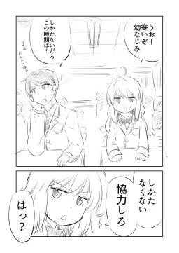 bg-image