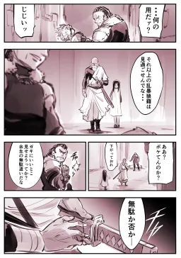 bg-image