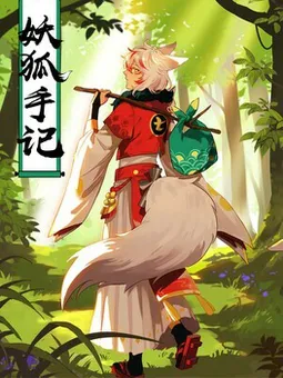 bg-image
