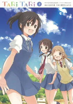 bg-image