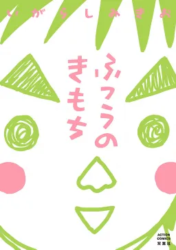 bg-image