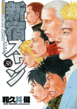 bg-image