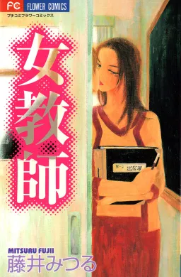 bg-image