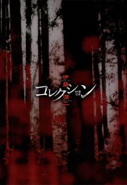 bg-image