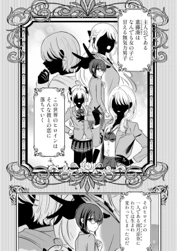 bg-image