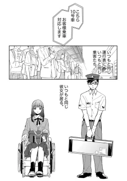 bg-image