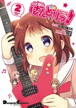 bg-image