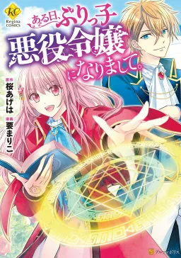 bg-image