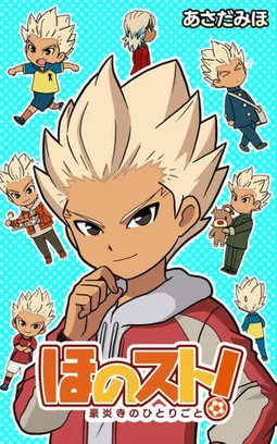 bg-image