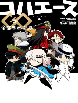 bg-image