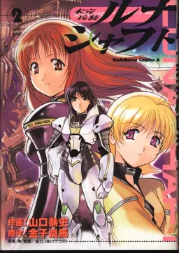 bg-image