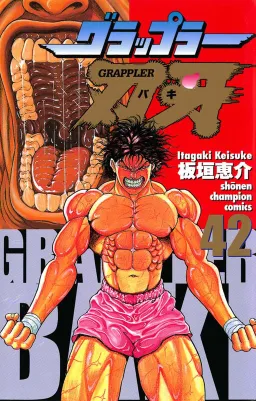 bg-image