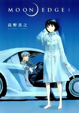 bg-image