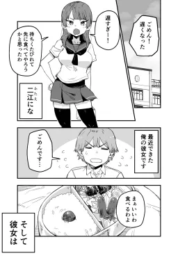bg-image
