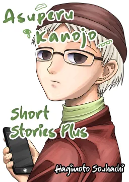bg-image