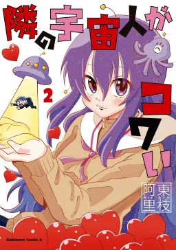 bg-image