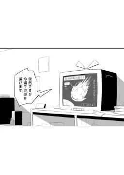 bg-image