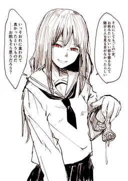 bg-image