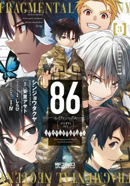 bg-image