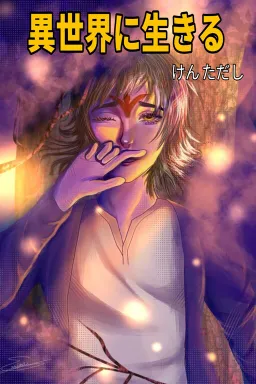 bg-image