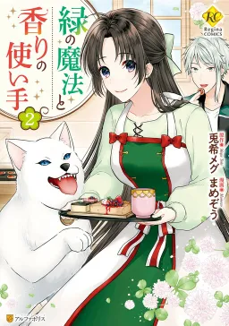 bg-image