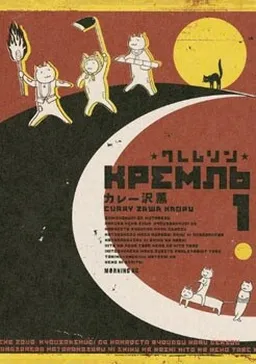 bg-image