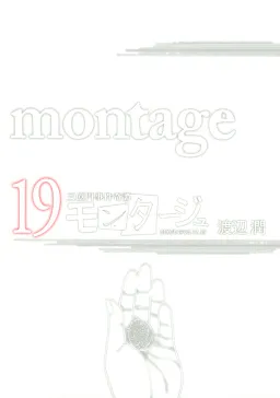 bg-image