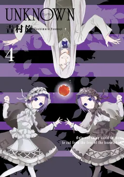 bg-image