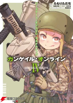 bg-image