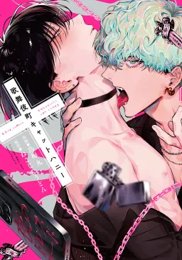 bg-image