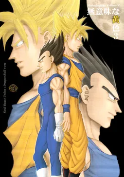 bg-image