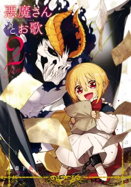 bg-image