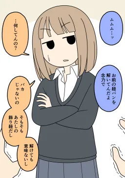 bg-image