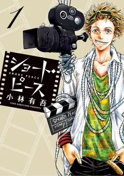 bg-image